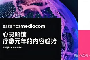 开云官网入口网址查询截图4